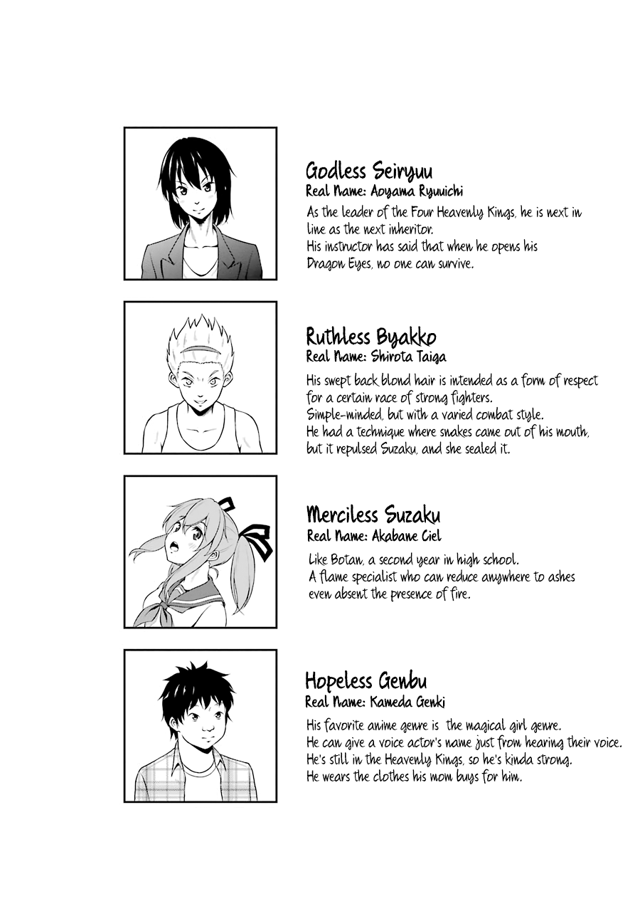 Kitakubu Katsudou Kiroku Chapter 36 page 12 - Chapter 36: Field Trip!! The Ancient Art of the Hagishirabe