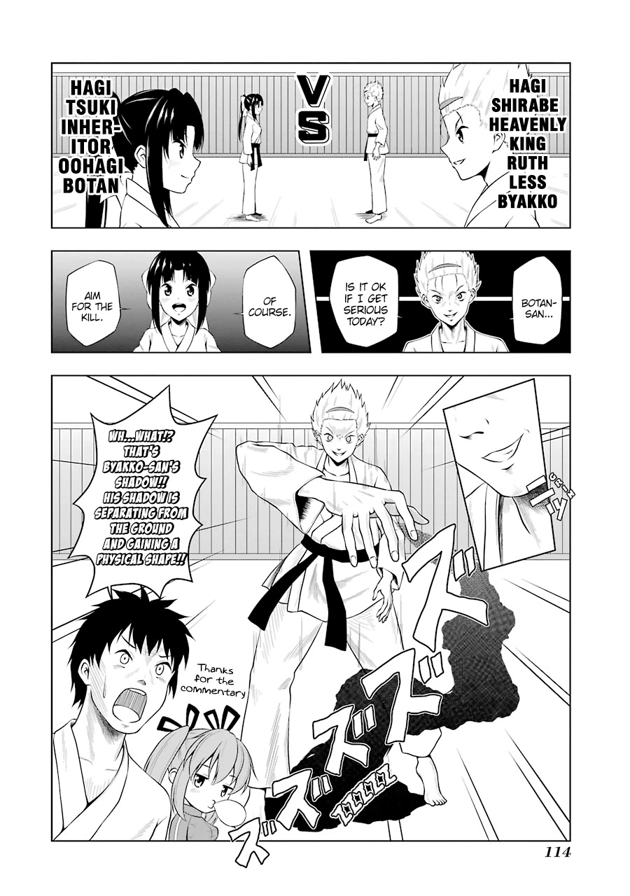 Kitakubu Katsudou Kiroku Chapter 36 page 4 - Chapter 36: Field Trip!! The Ancient Art of the Hagishirabe
