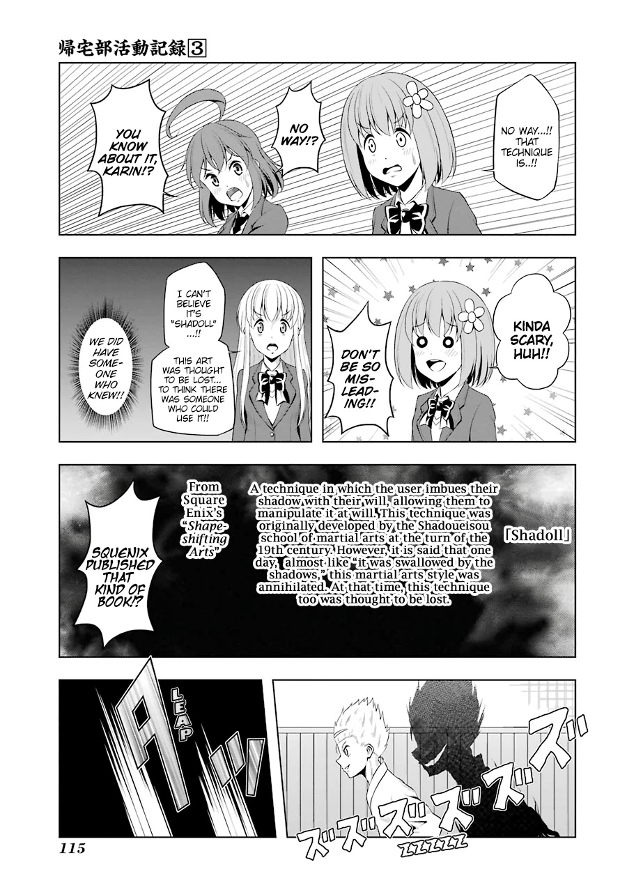 Kitakubu Katsudou Kiroku Chapter 36 page 5 - Chapter 36: Field Trip!! The Ancient Art of the Hagishirabe