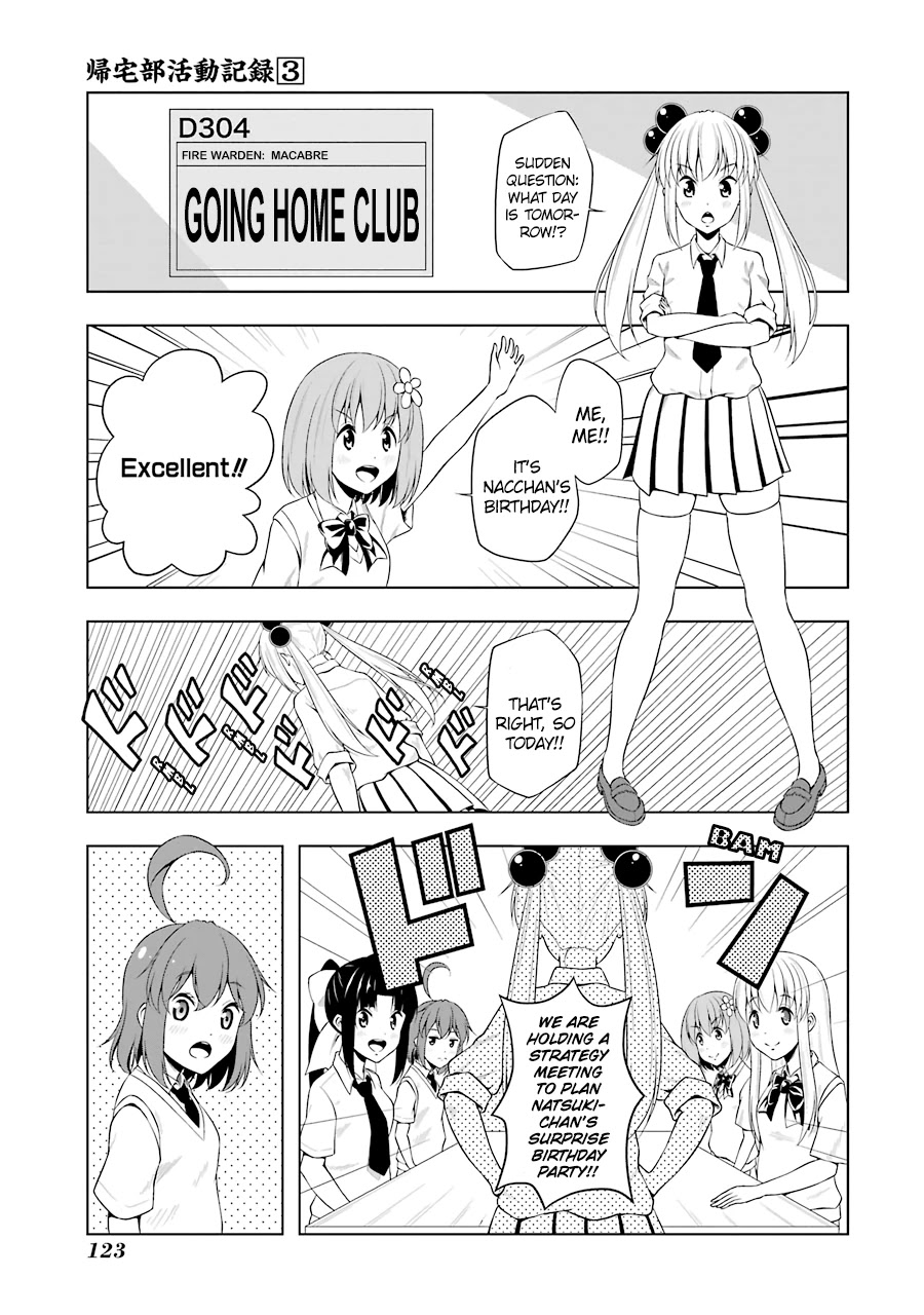 Kitakubu Katsudou Kiroku Chapter 37 page 1 - Chapter 37: Surprise Party
