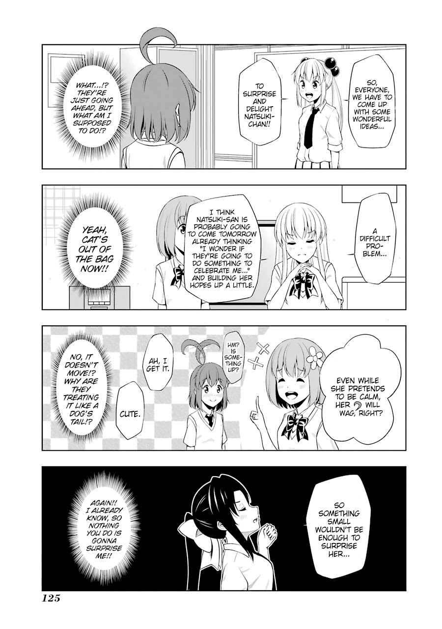 Kitakubu Katsudou Kiroku Chapter 37 page 3 - Chapter 37: Surprise Party