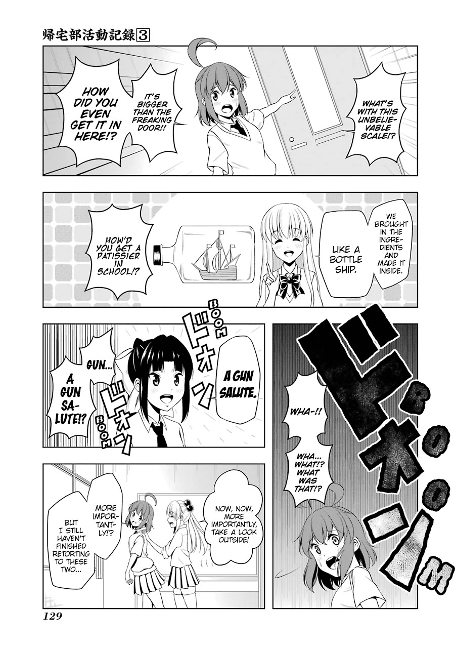 Kitakubu Katsudou Kiroku Chapter 37 page 7 - Chapter 37: Surprise Party