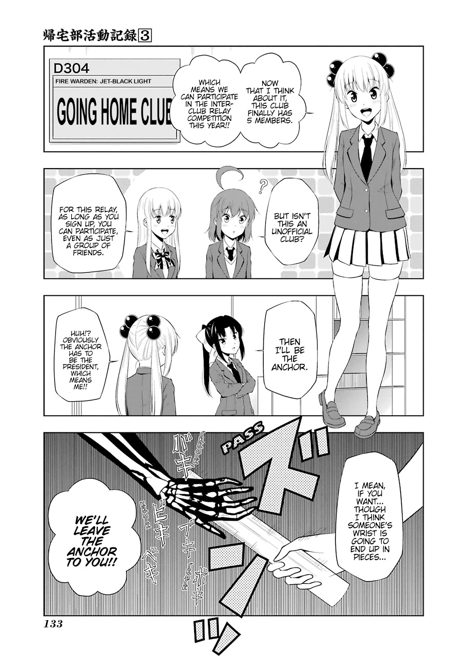 Kitakubu Katsudou Kiroku Chapter 38 page 1 - Chapter 38: "I Won't Give Her Up"
