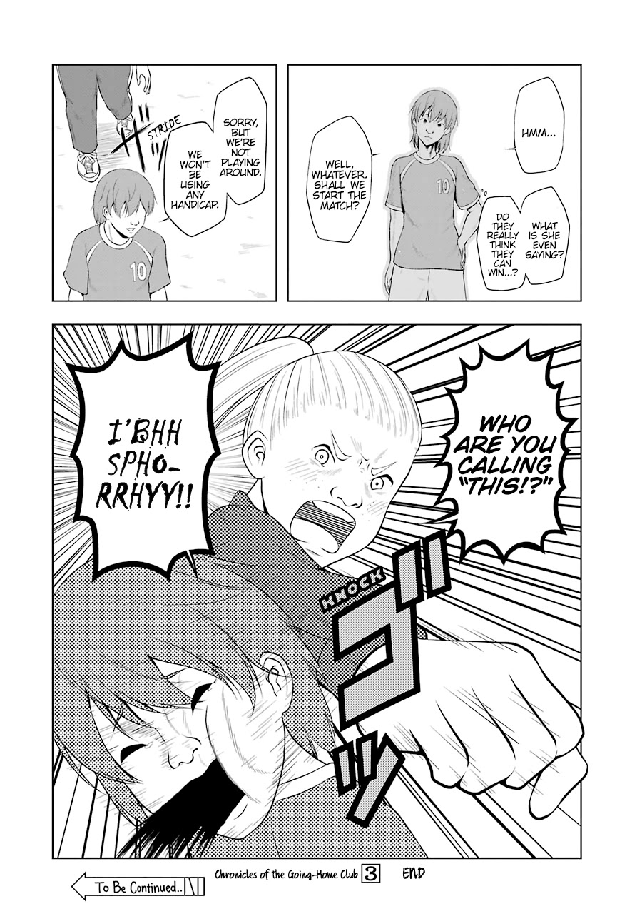 Kitakubu Katsudou Kiroku Chapter 38 page 12 - Chapter 38: "I Won't Give Her Up"