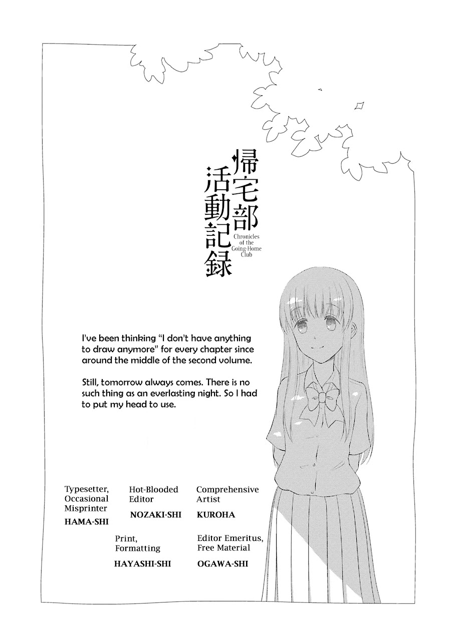 Kitakubu Katsudou Kiroku Chapter 38 page 13 - Chapter 38: "I Won't Give Her Up"