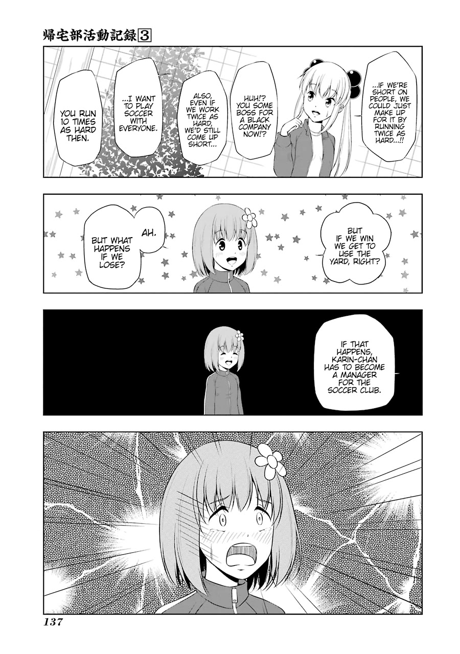 Kitakubu Katsudou Kiroku Chapter 38 page 5 - Chapter 38: "I Won't Give Her Up"
