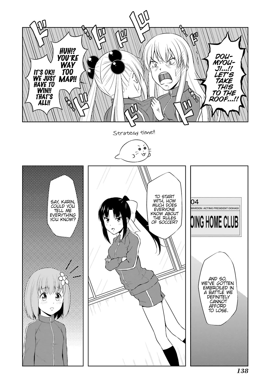 Kitakubu Katsudou Kiroku Chapter 38 page 6 - Chapter 38: "I Won't Give Her Up"