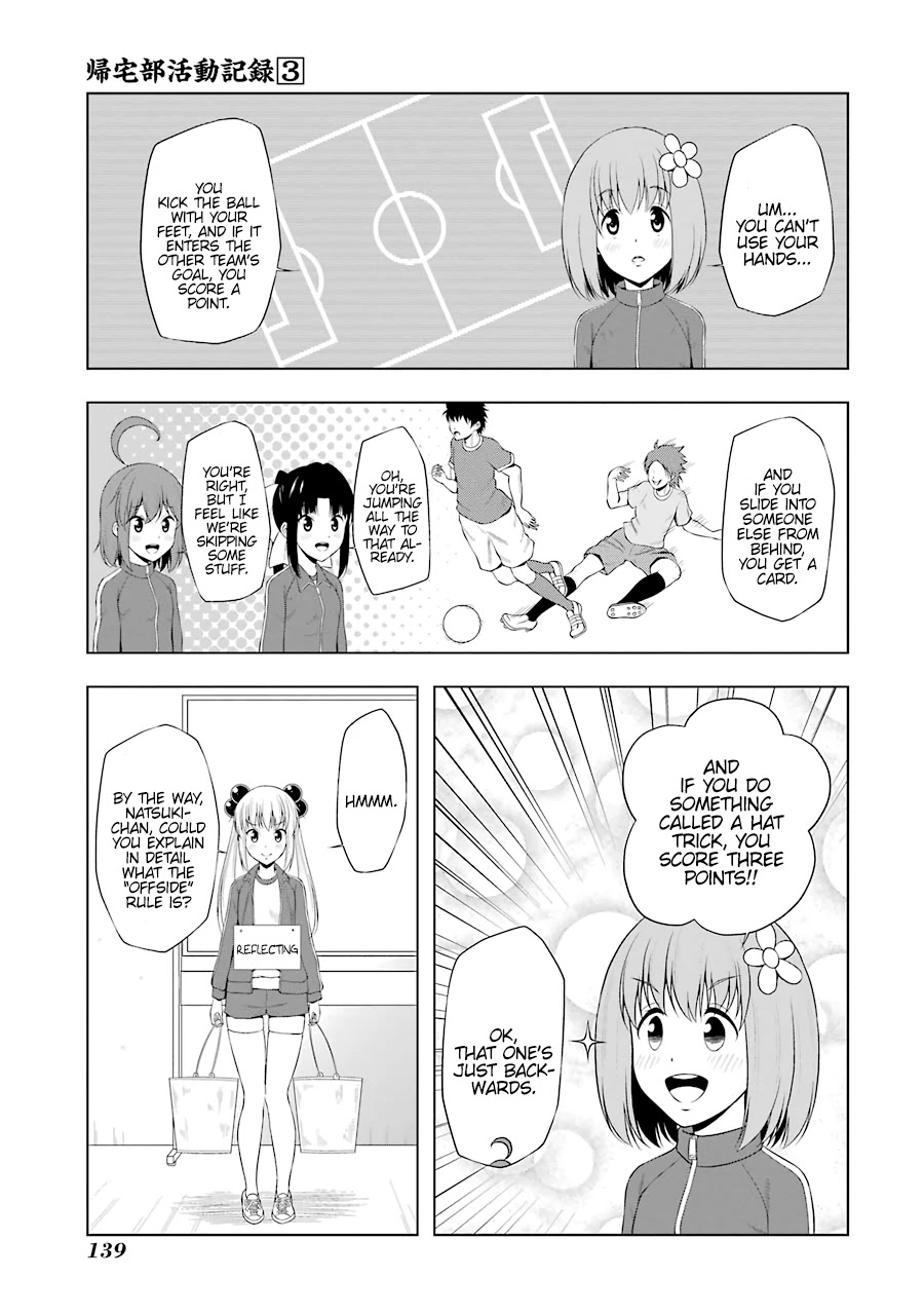 Kitakubu Katsudou Kiroku Chapter 38 page 7 - Chapter 38: "I Won't Give Her Up"