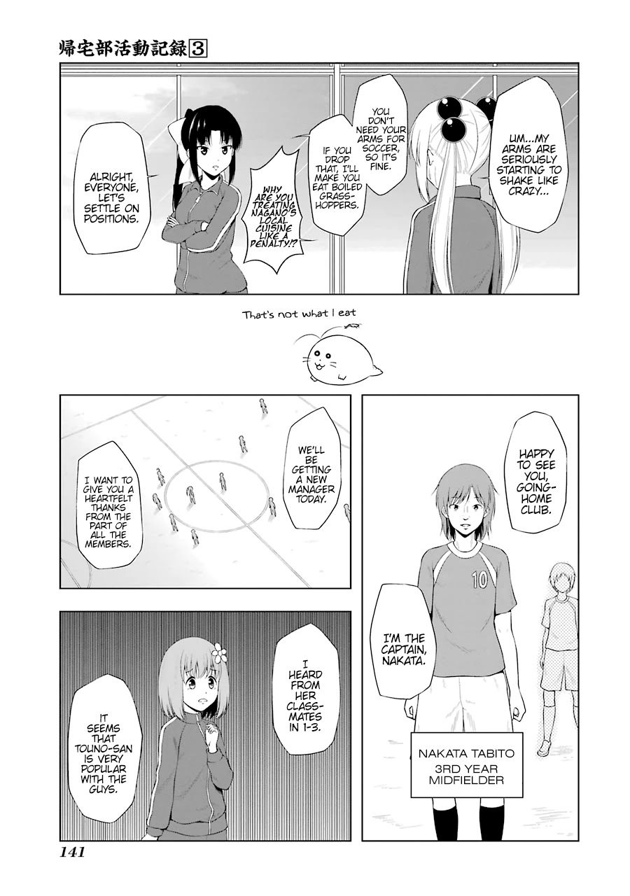 Kitakubu Katsudou Kiroku Chapter 38 page 9 - Chapter 38: "I Won't Give Her Up"
