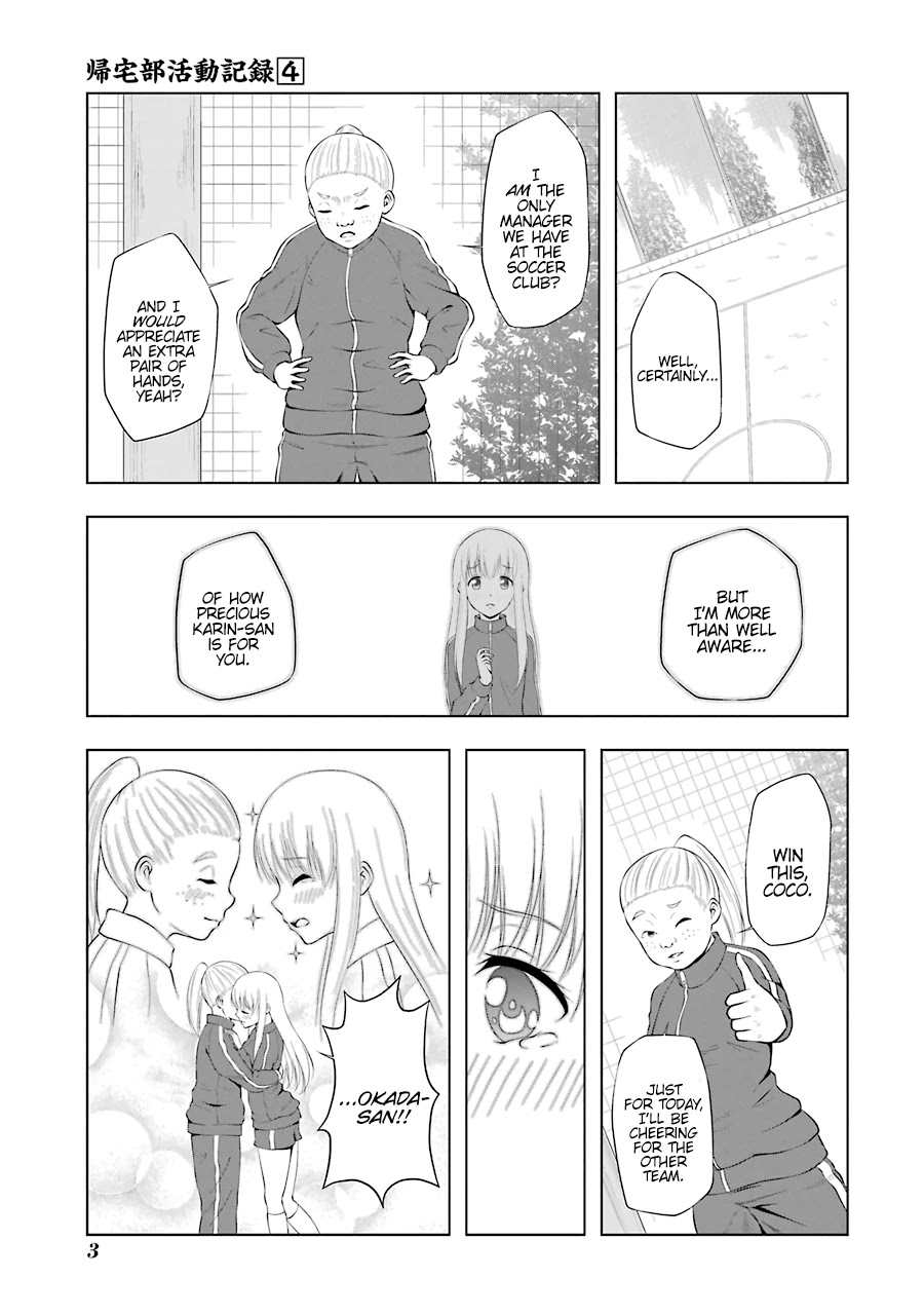 Kitakubu Katsudou Kiroku Chapter 39 page 5 - Chapter 39: Settle It!! Bullet Shot!!