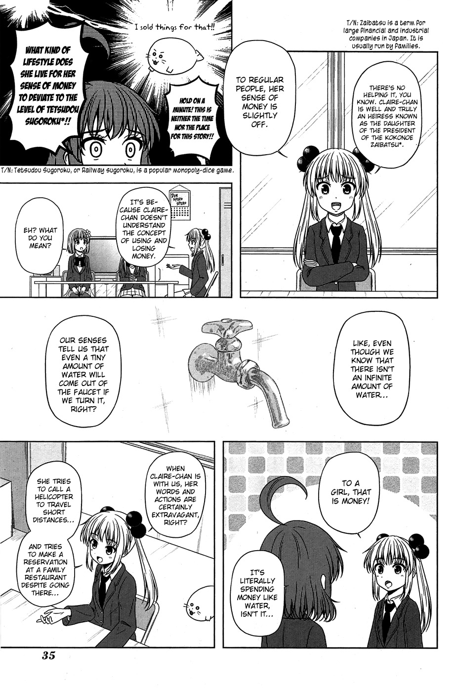 Kitakubu Katsudou Kiroku Chapter 4 page 4 - Chapter 4