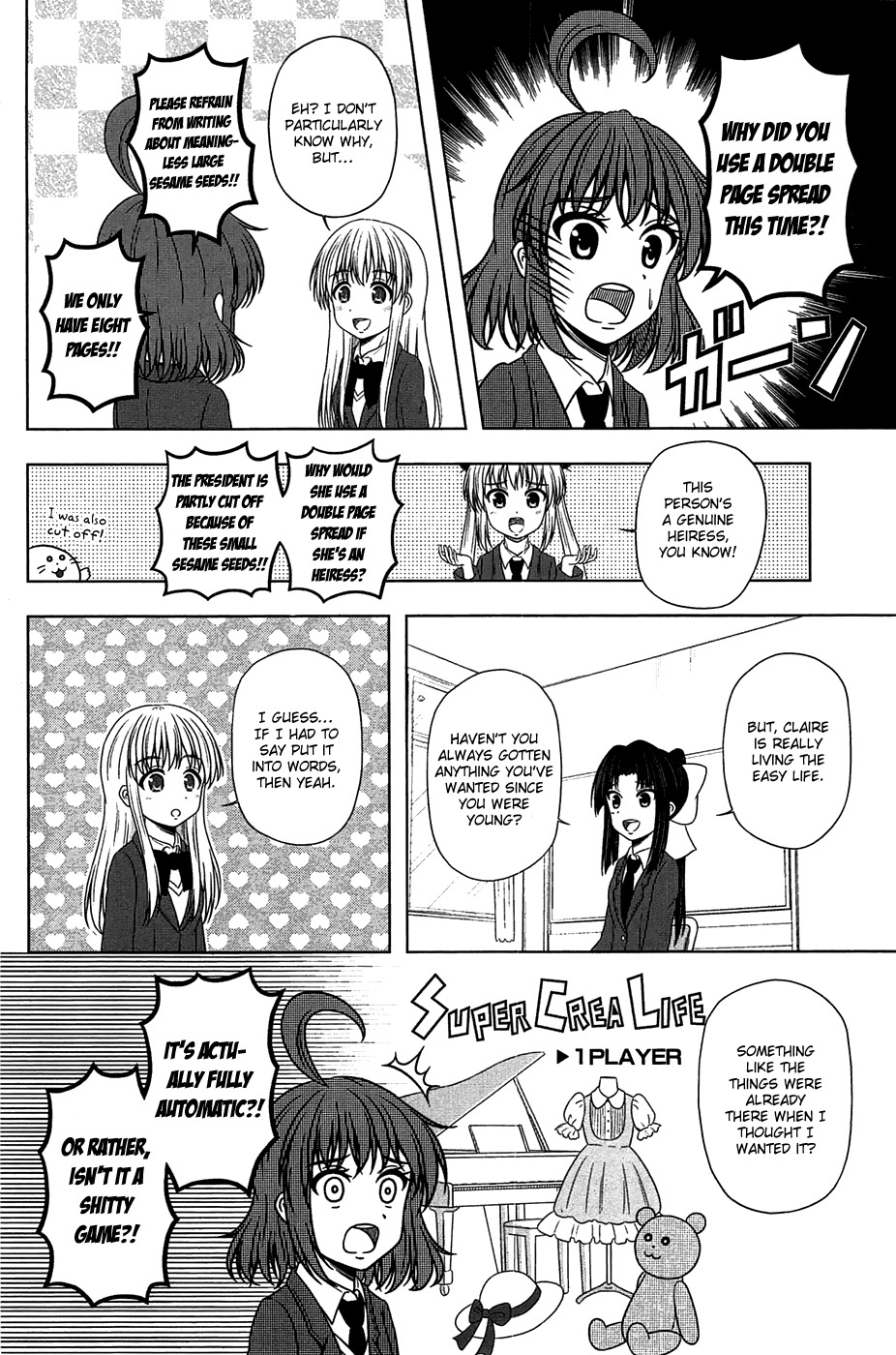 Kitakubu Katsudou Kiroku Chapter 4 page 6 - Chapter 4