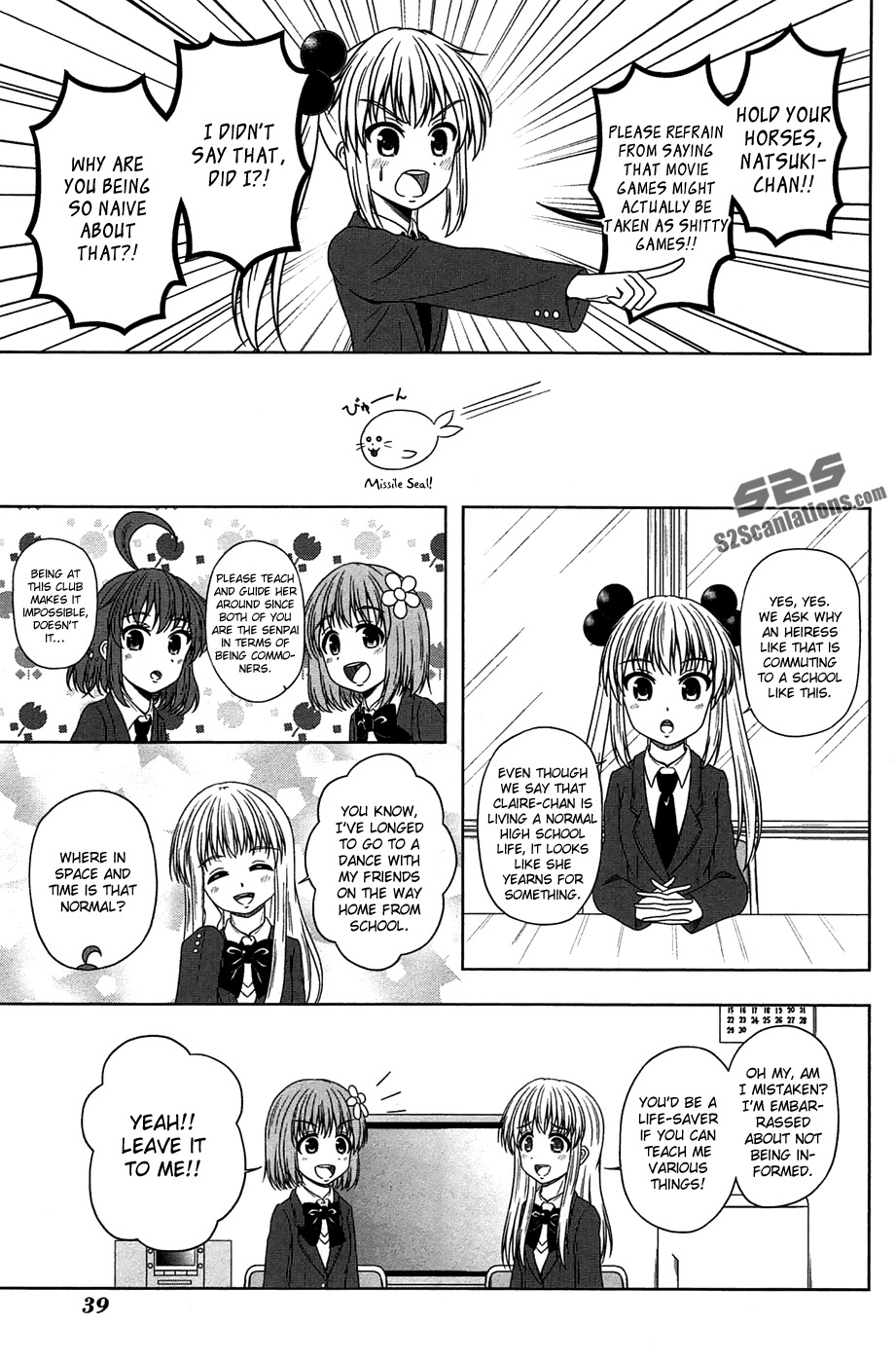 Kitakubu Katsudou Kiroku Chapter 4 page 7 - Chapter 4