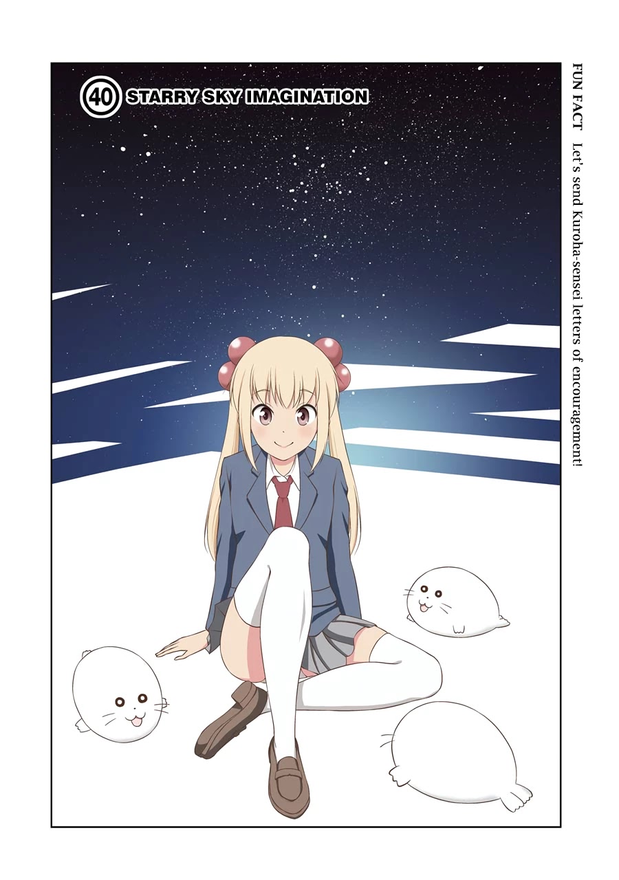 Kitakubu Katsudou Kiroku Chapter 40 page 2 - Chapter 40: Starry Sky Imagination
