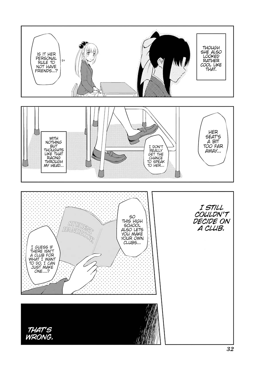 Kitakubu Katsudou Kiroku Chapter 41 page 10 - Chapter 41: Flower Names