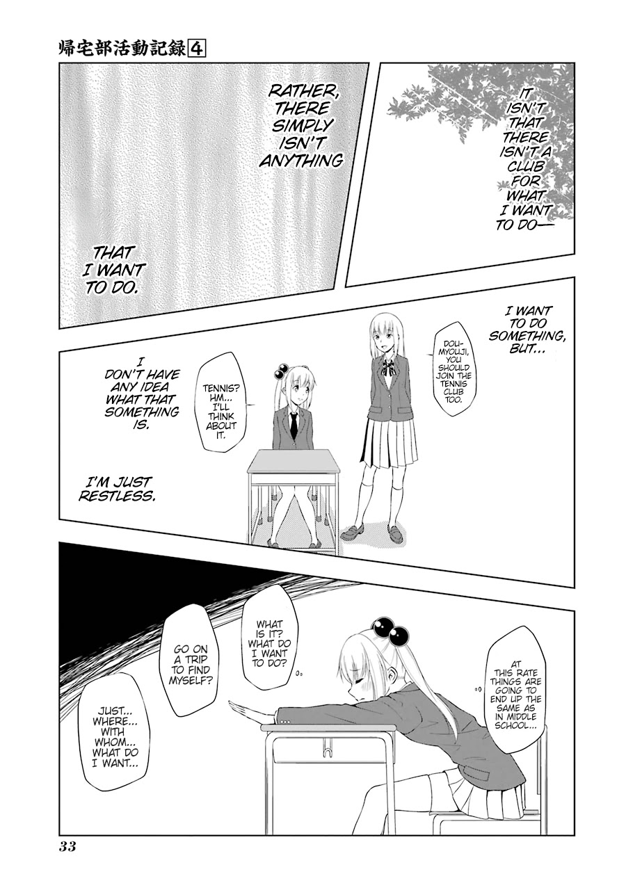 Kitakubu Katsudou Kiroku Chapter 41 page 11 - Chapter 41: Flower Names