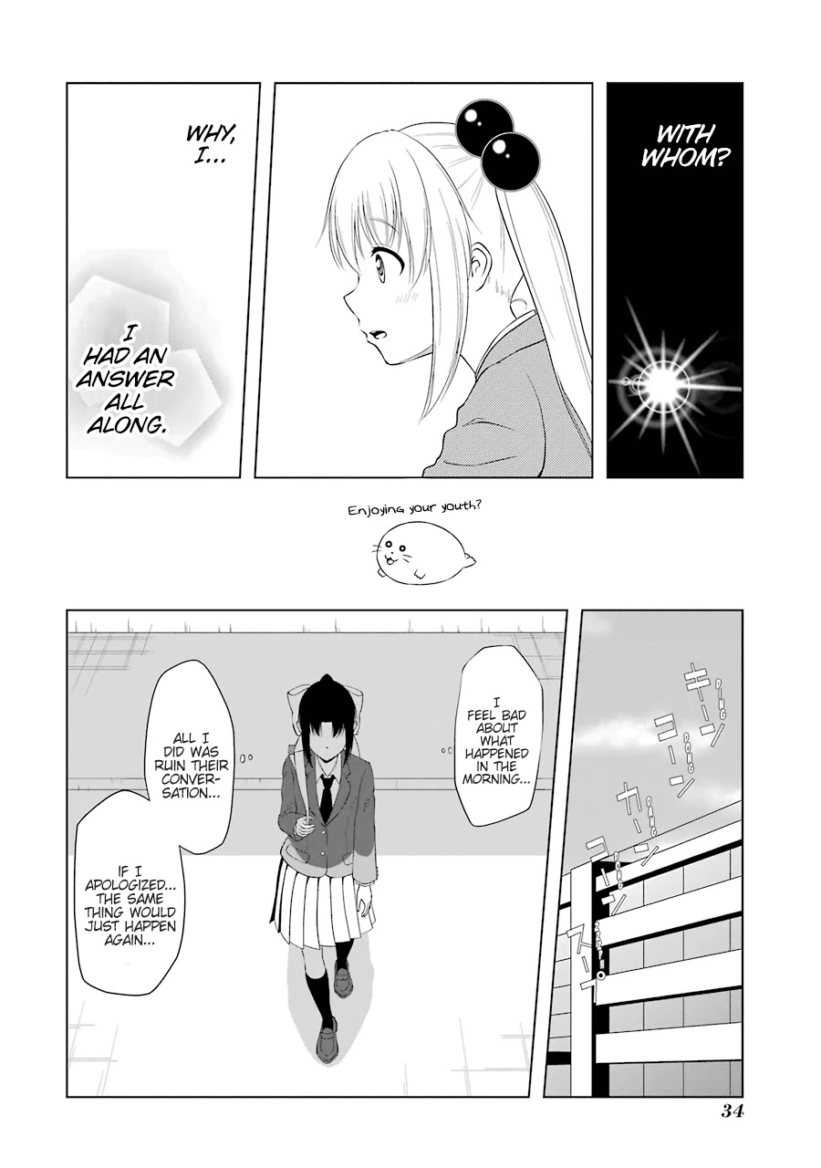 Kitakubu Katsudou Kiroku Chapter 41 page 12 - Chapter 41: Flower Names