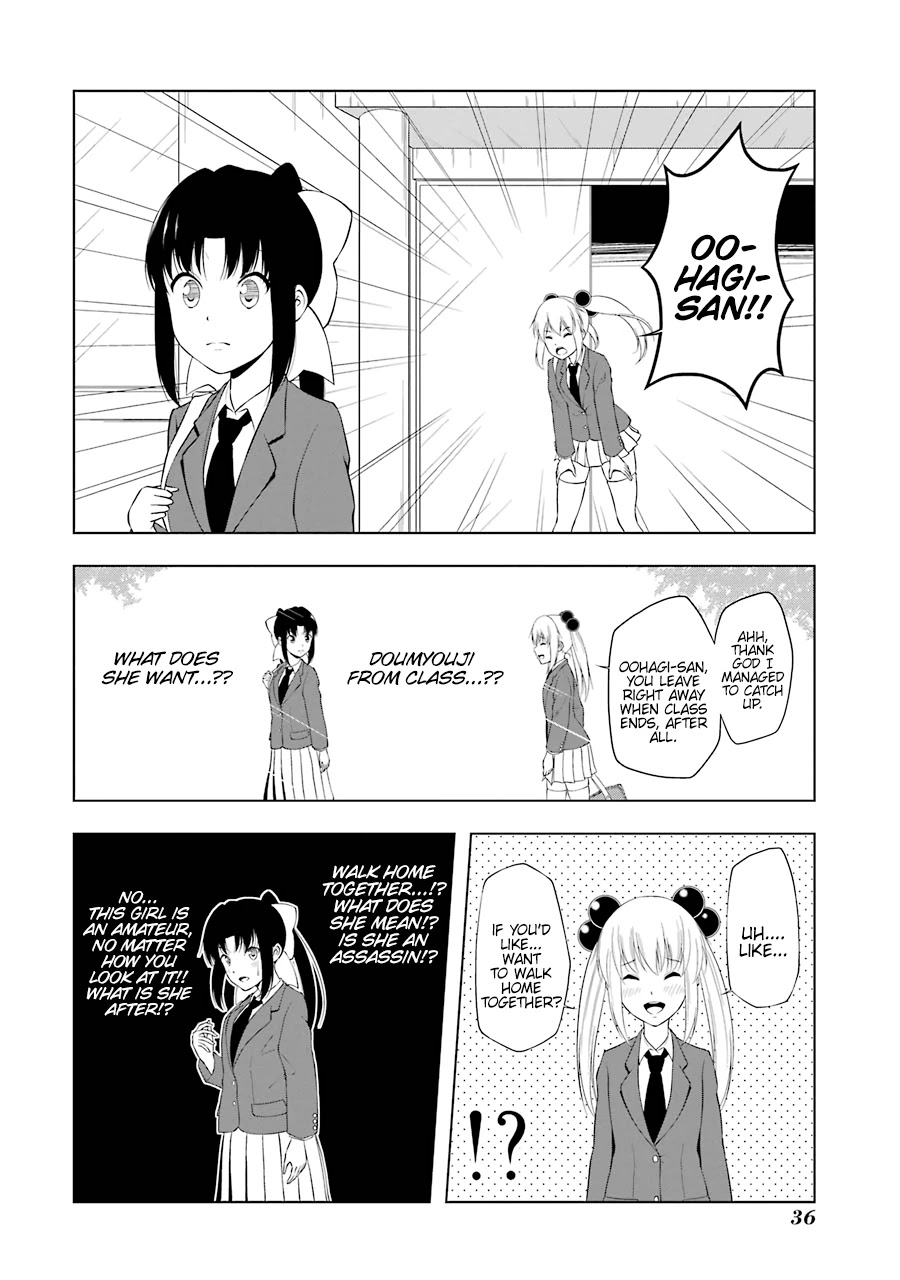 Kitakubu Katsudou Kiroku Chapter 41 page 14 - Chapter 41: Flower Names