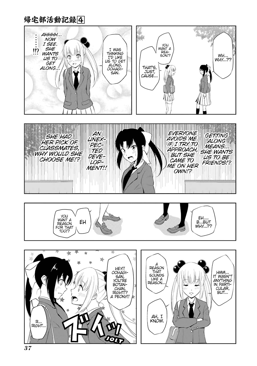 Kitakubu Katsudou Kiroku Chapter 41 page 15 - Chapter 41: Flower Names
