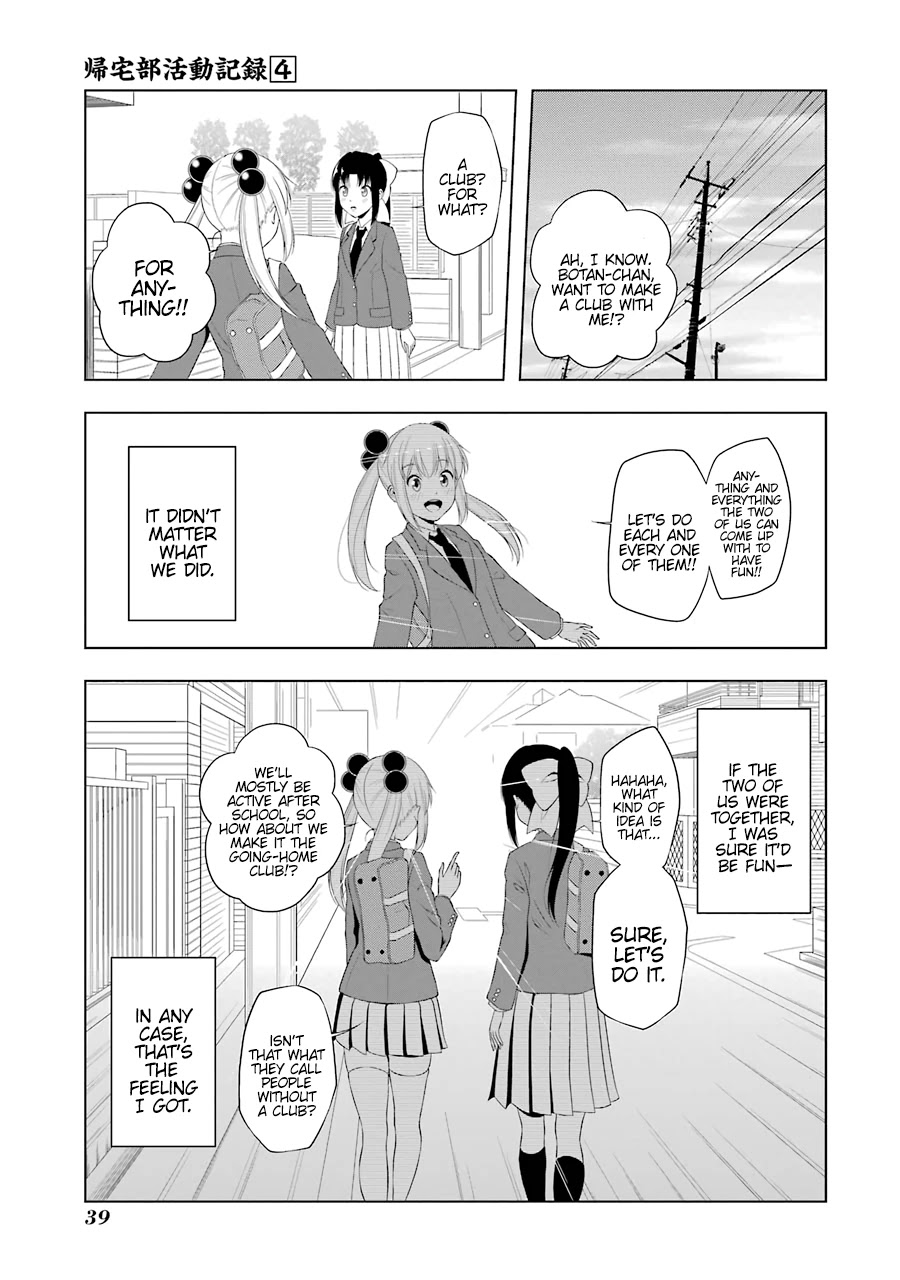 Kitakubu Katsudou Kiroku Chapter 41 page 17 - Chapter 41: Flower Names