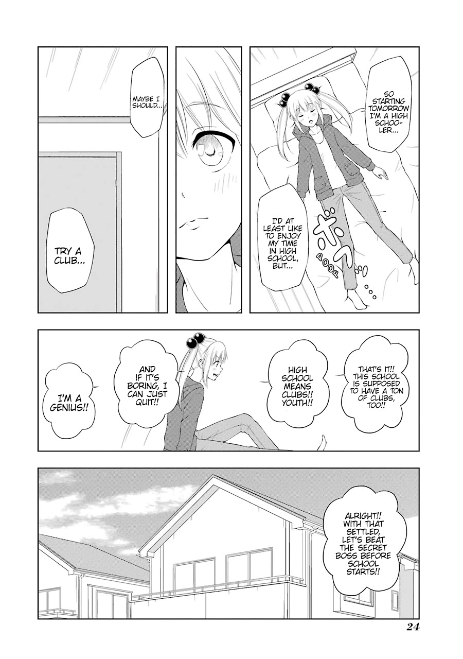 Kitakubu Katsudou Kiroku Chapter 41 page 2 - Chapter 41: Flower Names