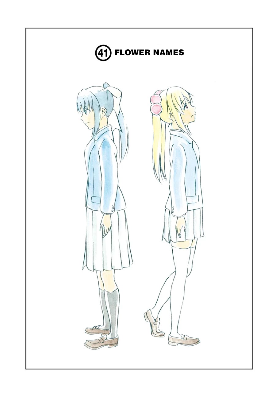 Kitakubu Katsudou Kiroku Chapter 41 page 3 - Chapter 41: Flower Names