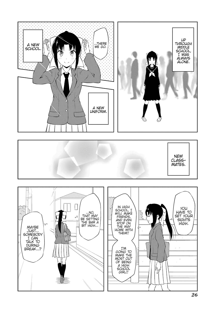 Kitakubu Katsudou Kiroku Chapter 41 page 4 - Chapter 41: Flower Names