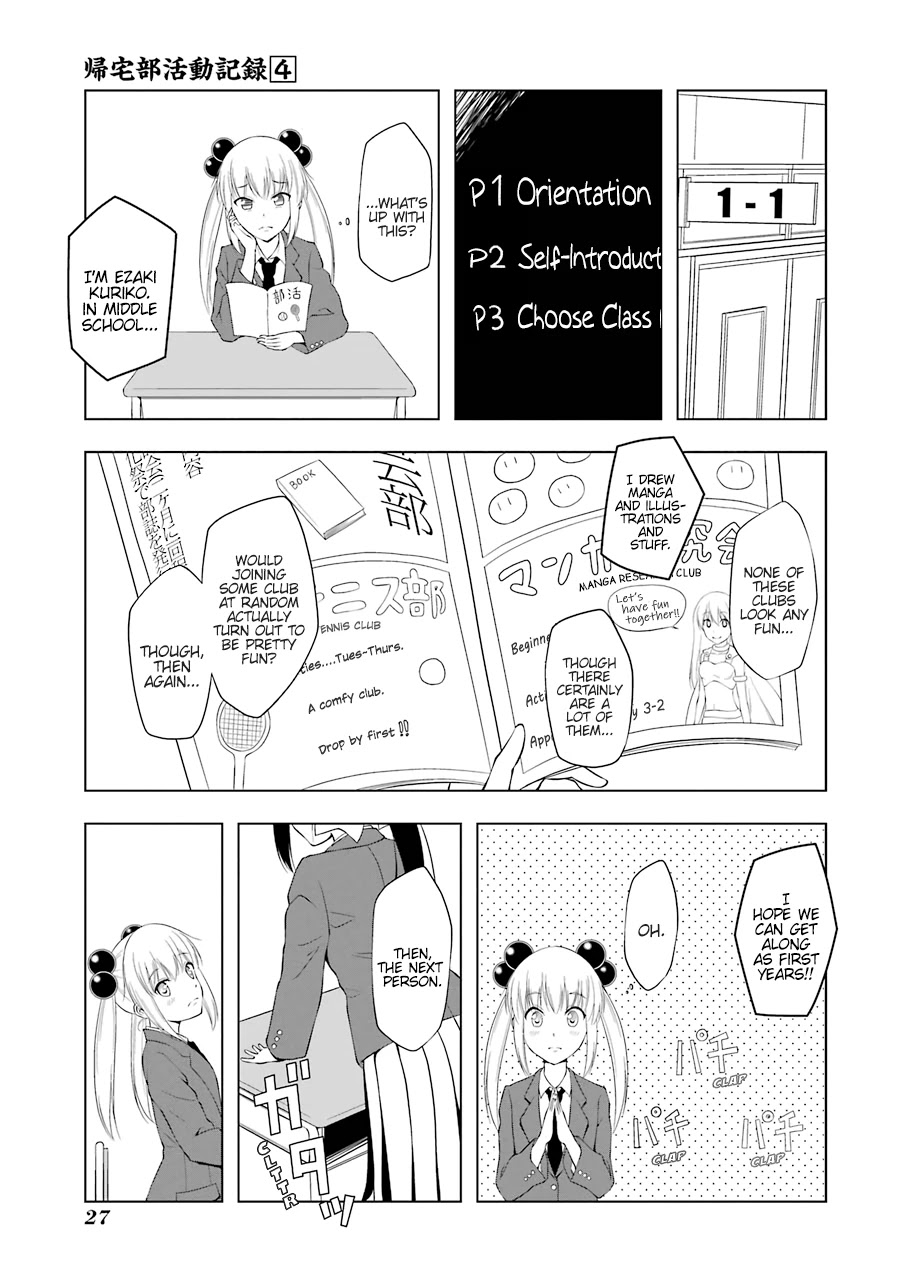 Kitakubu Katsudou Kiroku Chapter 41 page 5 - Chapter 41: Flower Names