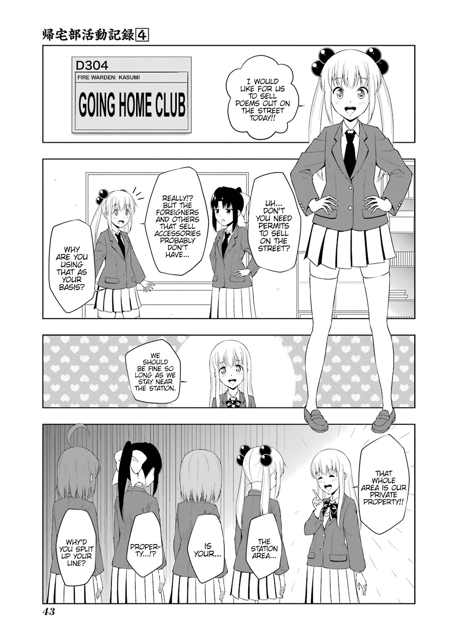 Kitakubu Katsudou Kiroku Chapter 42 page 1 - Chapter 42: Street Poems