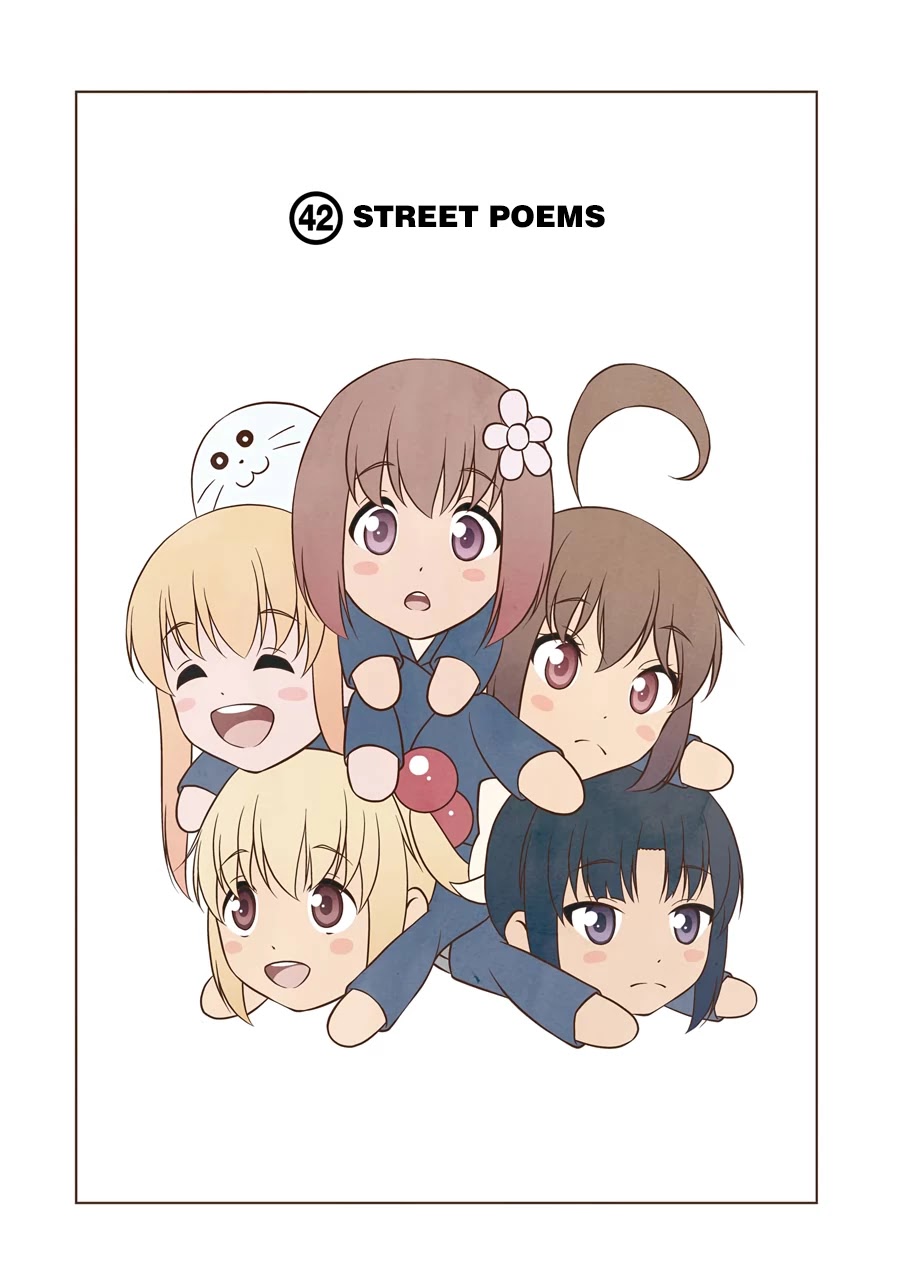 Kitakubu Katsudou Kiroku Chapter 42 page 2 - Chapter 42: Street Poems