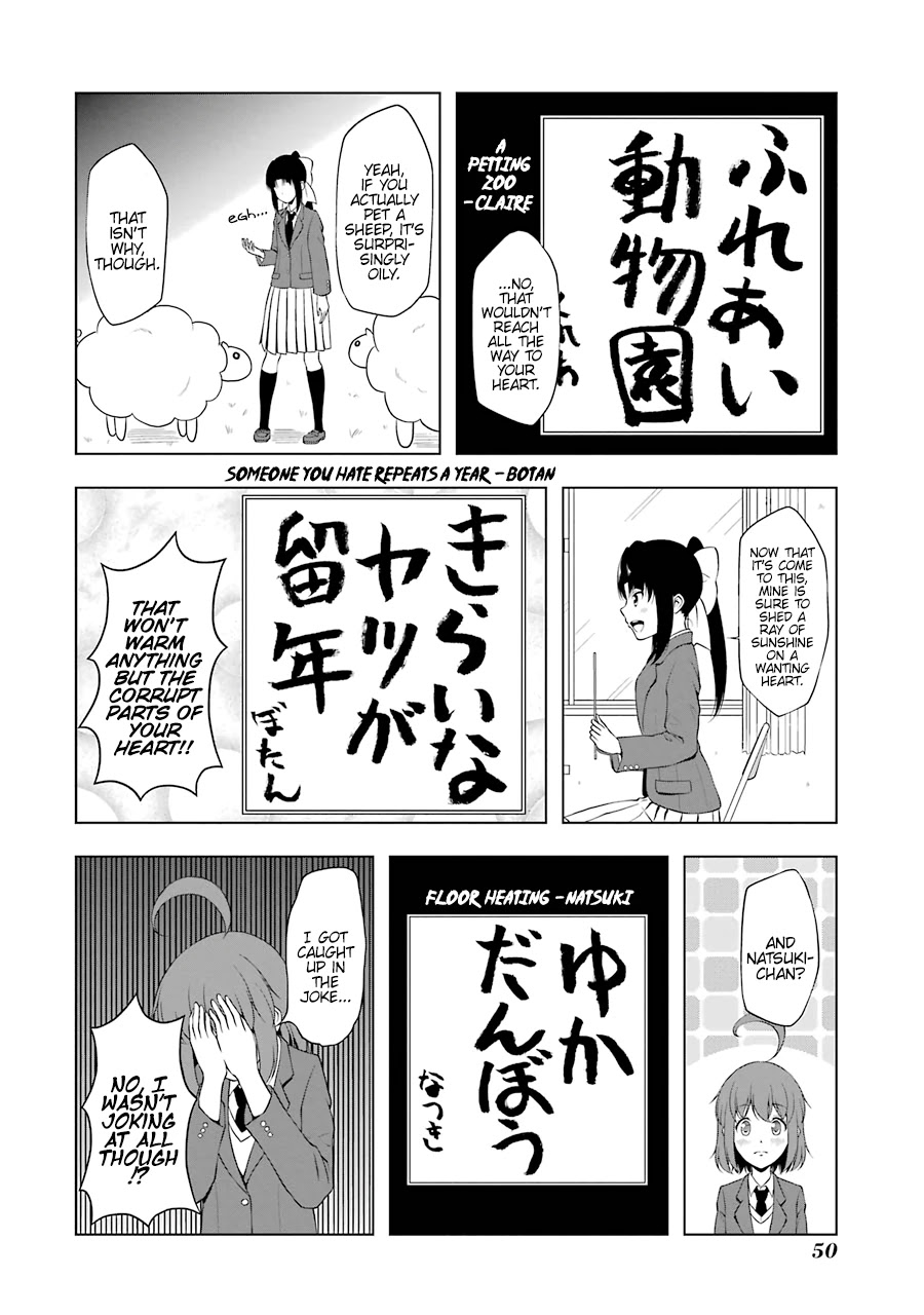 Kitakubu Katsudou Kiroku Chapter 42 page 8 - Chapter 42: Street Poems