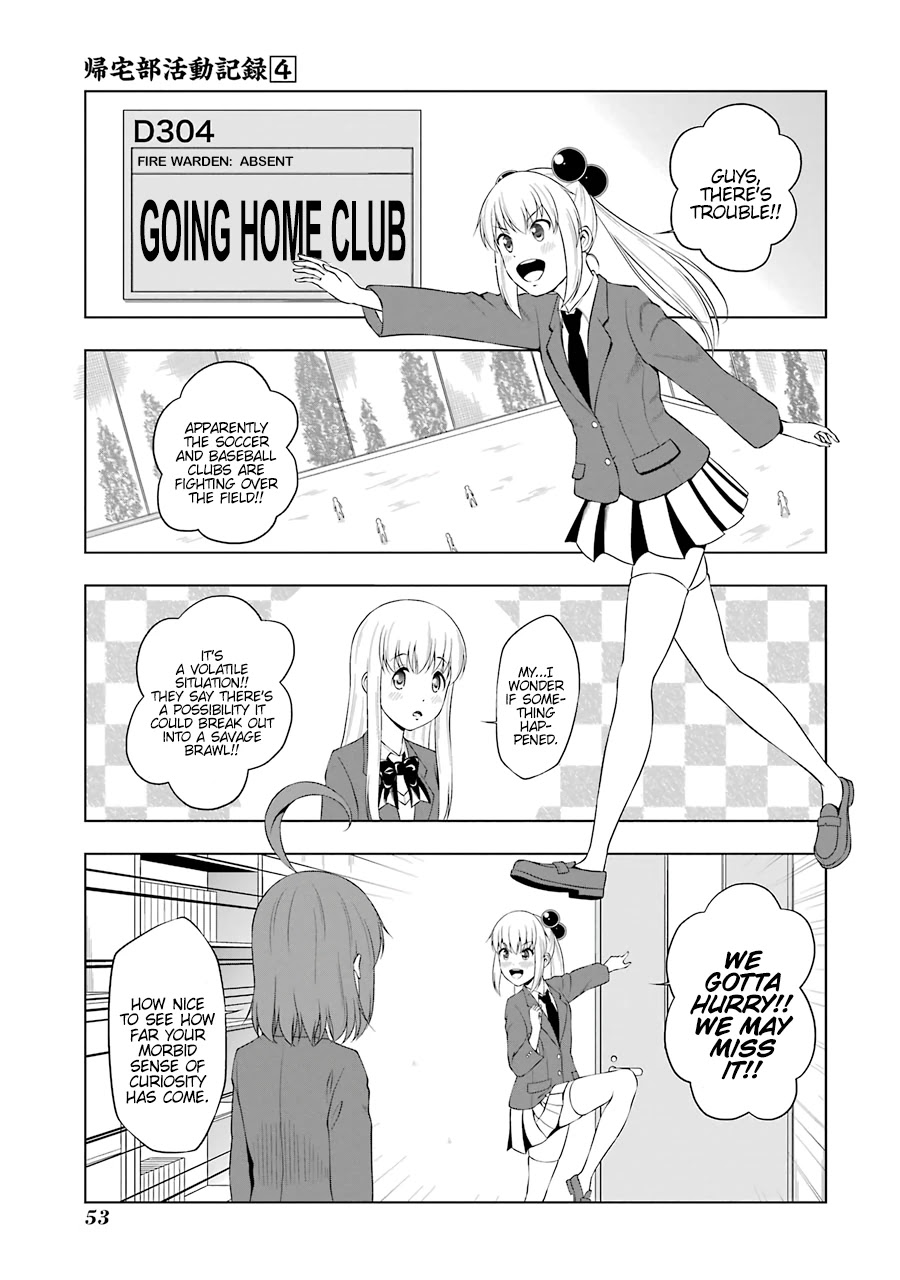 Kitakubu Katsudou Kiroku Chapter 43 page 1 - Chapter 43: Ideal Equality