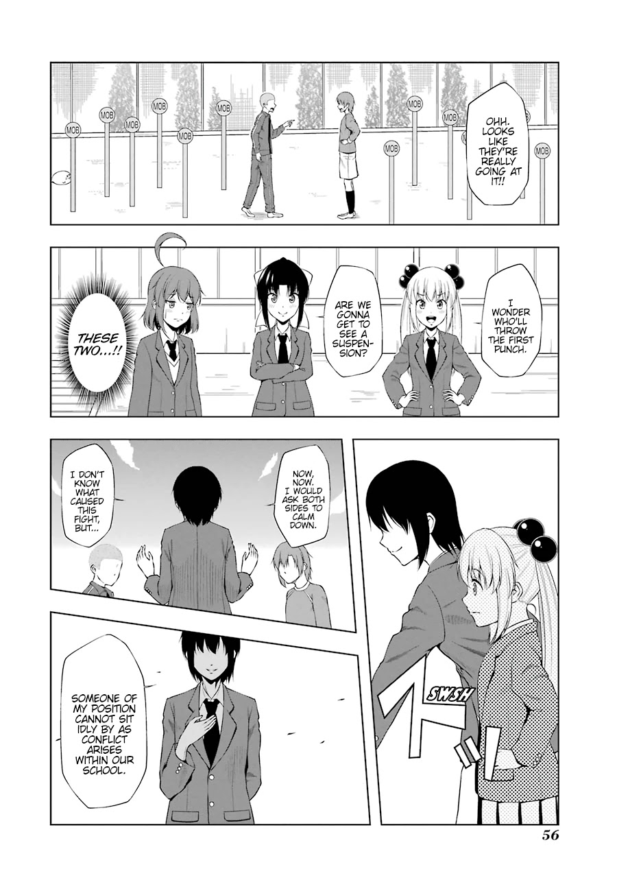 Kitakubu Katsudou Kiroku Chapter 43 page 4 - Chapter 43: Ideal Equality