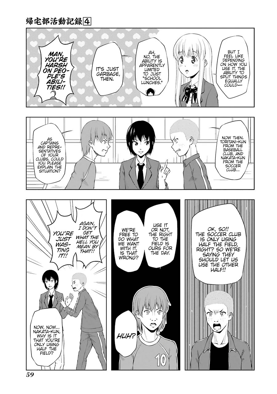 Kitakubu Katsudou Kiroku Chapter 43 page 7 - Chapter 43: Ideal Equality