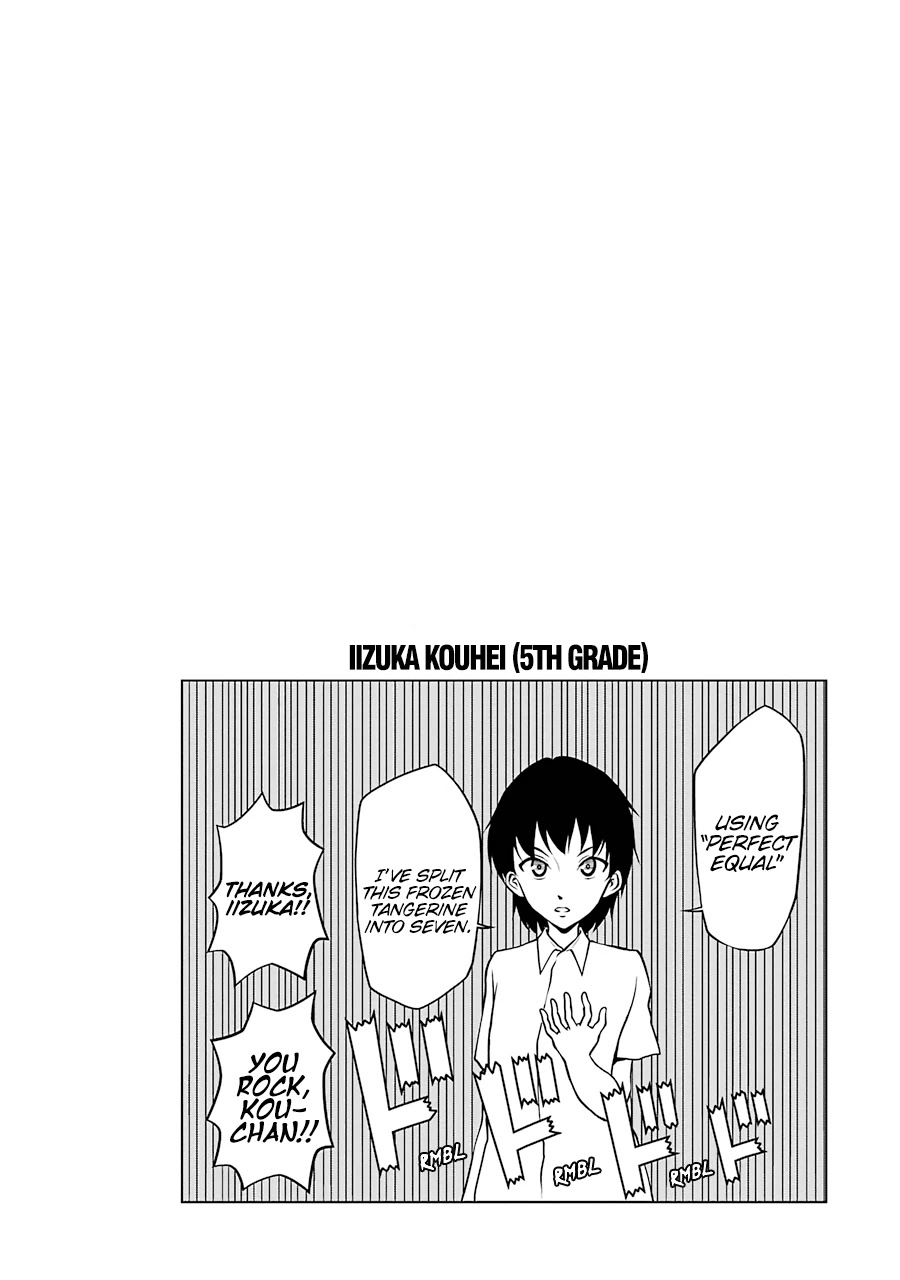 Kitakubu Katsudou Kiroku Chapter 43 page 9 - Chapter 43: Ideal Equality