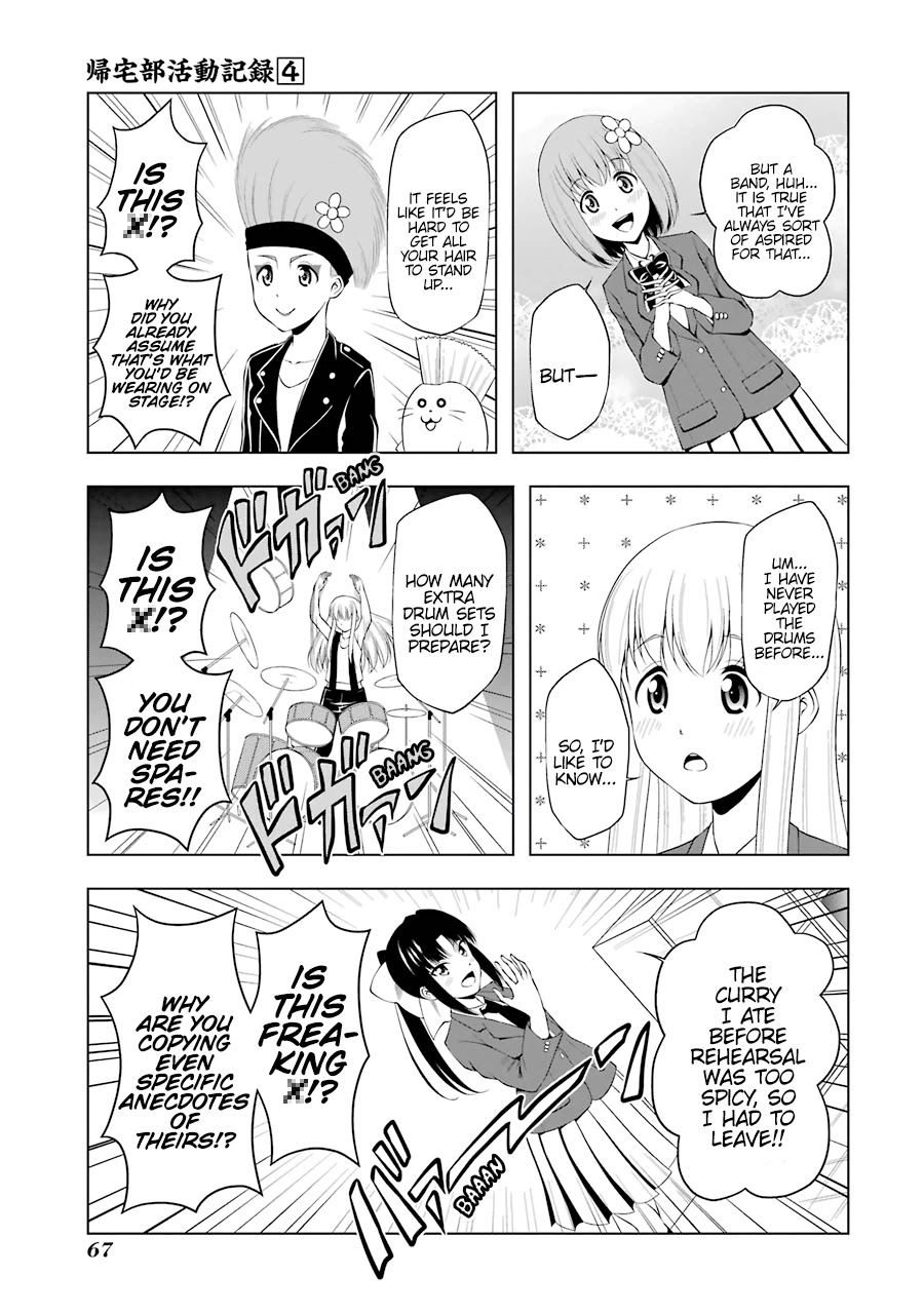 Kitakubu Katsudou Kiroku Chapter 44 page 5 - Chapter 44: Admired Rockstars