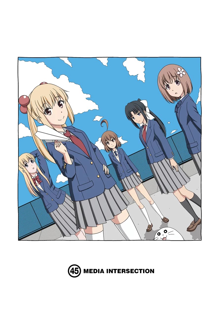 Kitakubu Katsudou Kiroku Chapter 45 page 2 - Chapter 45: Media Intersection