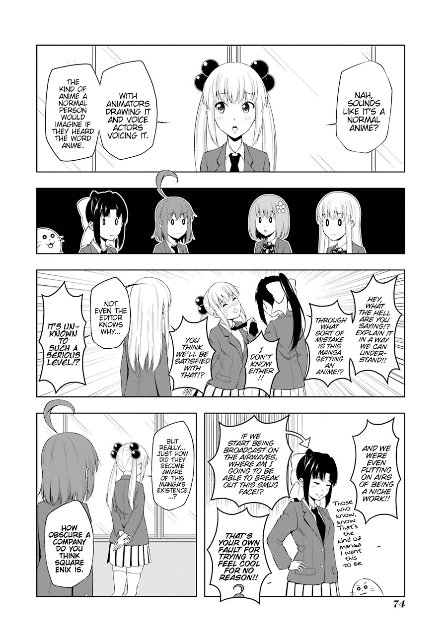 Kitakubu Katsudou Kiroku Chapter 45 page 4 - Chapter 45: Media Intersection