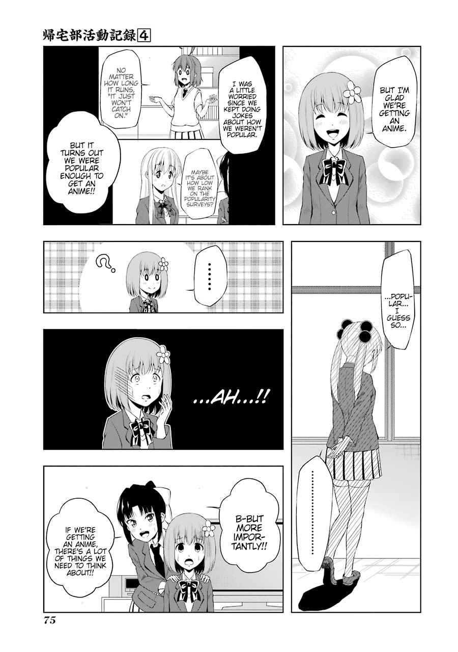 Kitakubu Katsudou Kiroku Chapter 45 page 5 - Chapter 45: Media Intersection
