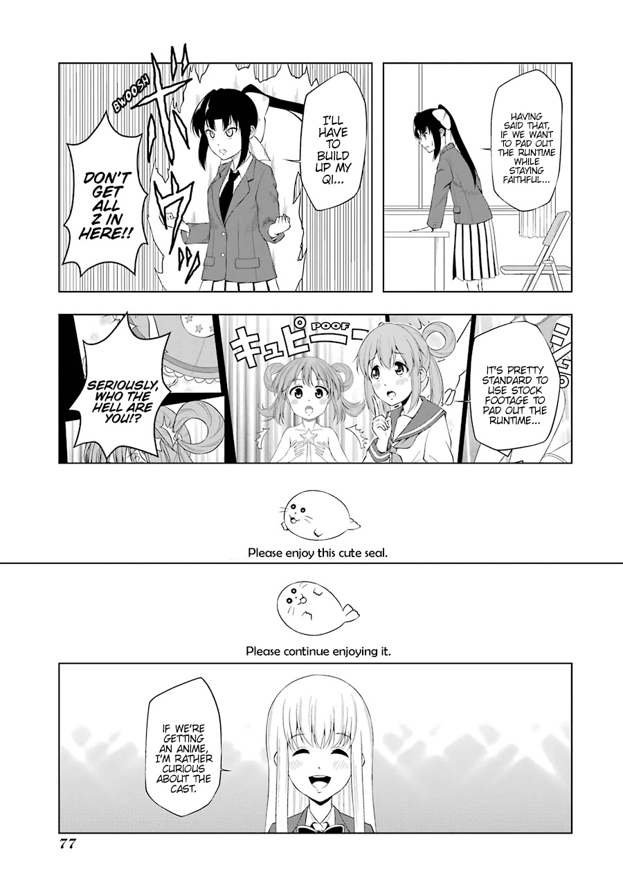 Kitakubu Katsudou Kiroku Chapter 45 page 7 - Chapter 45: Media Intersection