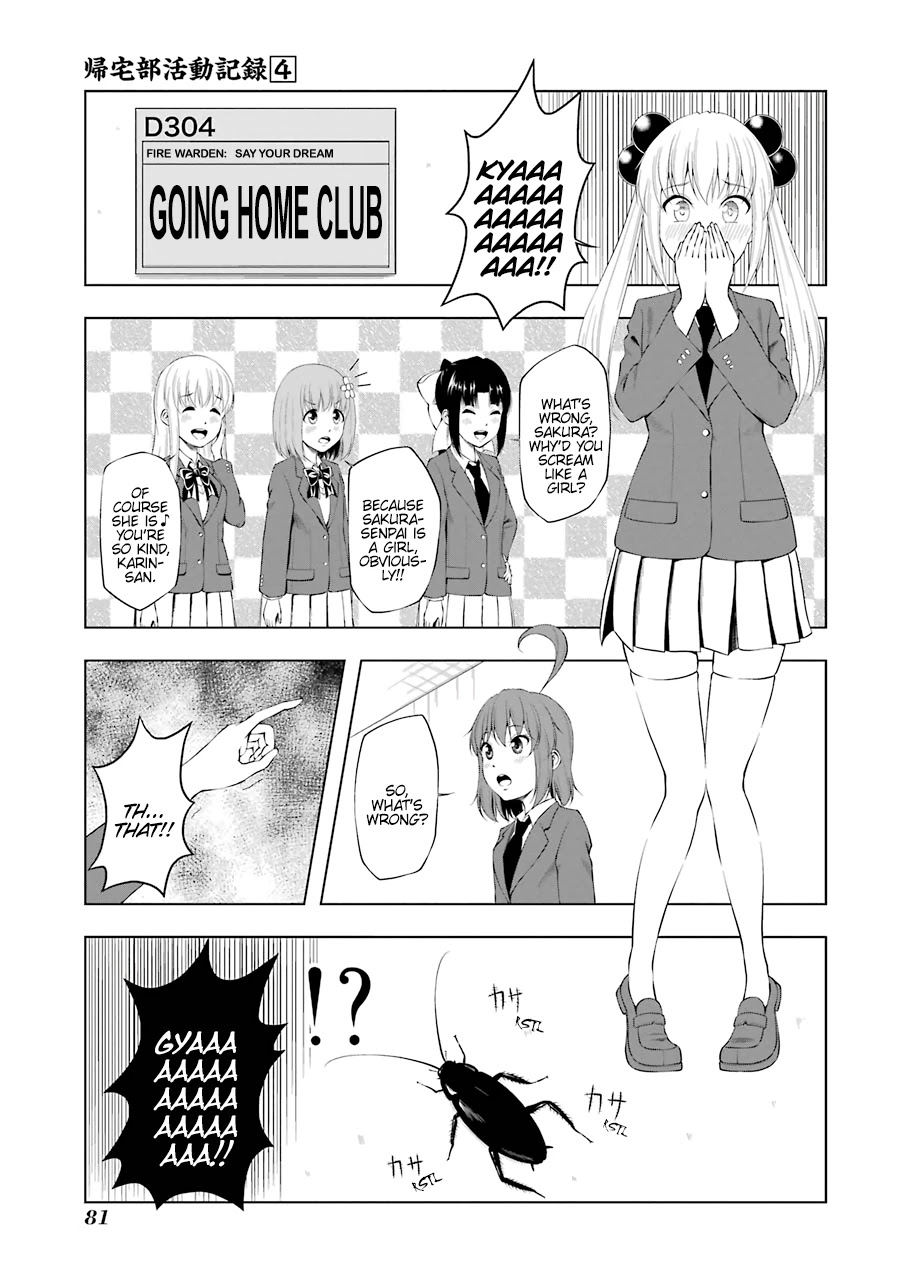 Kitakubu Katsudou Kiroku Chapter 46 page 1 - Chapter 46: Black Demon Insect