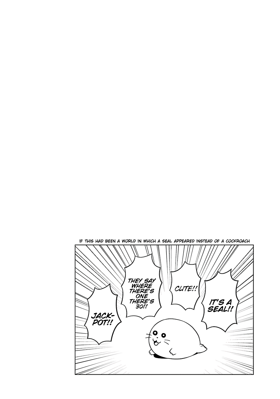 Kitakubu Katsudou Kiroku Chapter 46 page 10 - Chapter 46: Black Demon Insect