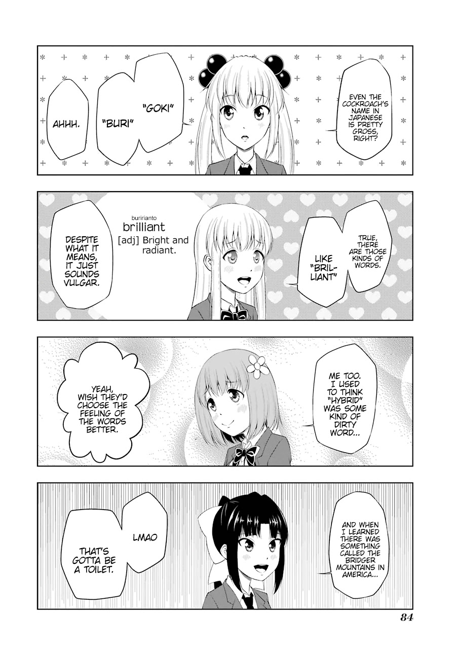 Kitakubu Katsudou Kiroku Chapter 46 page 4 - Chapter 46: Black Demon Insect