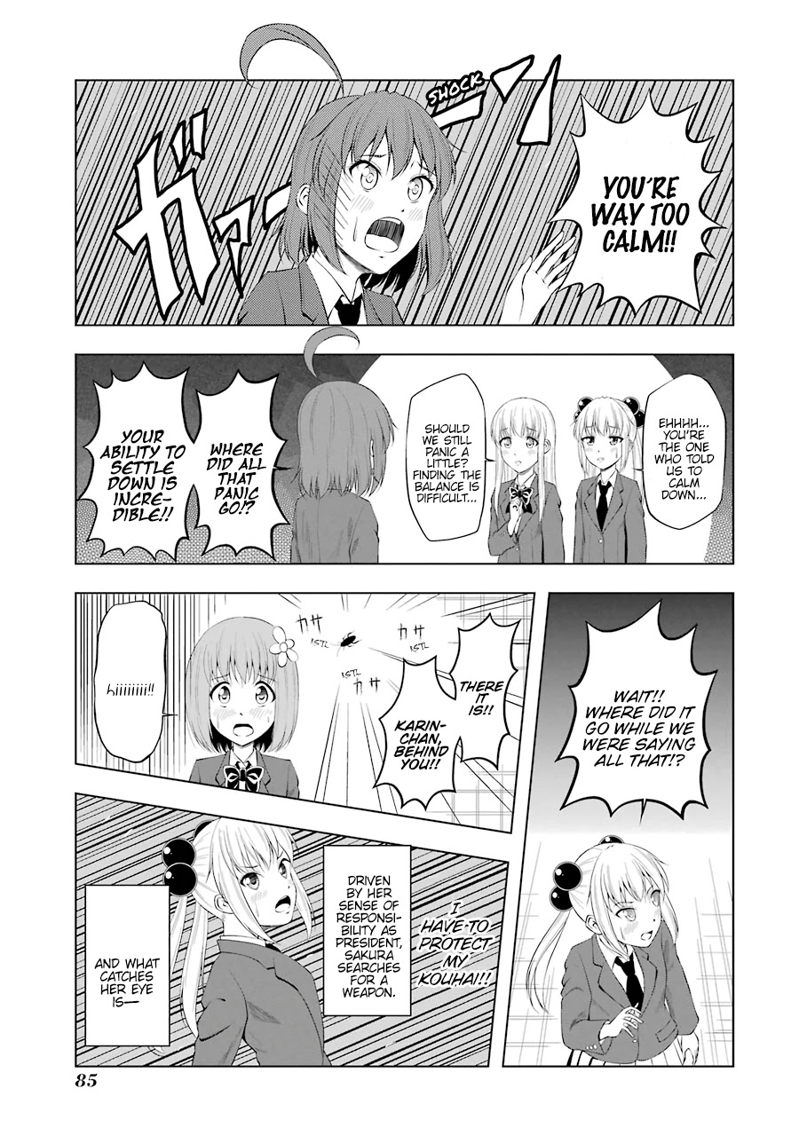 Kitakubu Katsudou Kiroku Chapter 46 page 5 - Chapter 46: Black Demon Insect