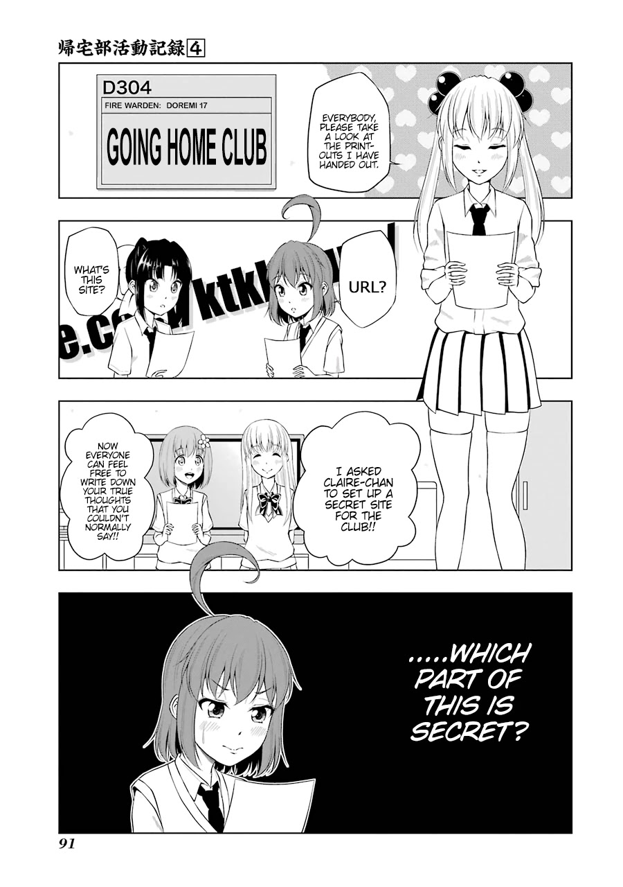 Kitakubu Katsudou Kiroku Chapter 47 page 1 - Chapter 47: Secret Secret Site