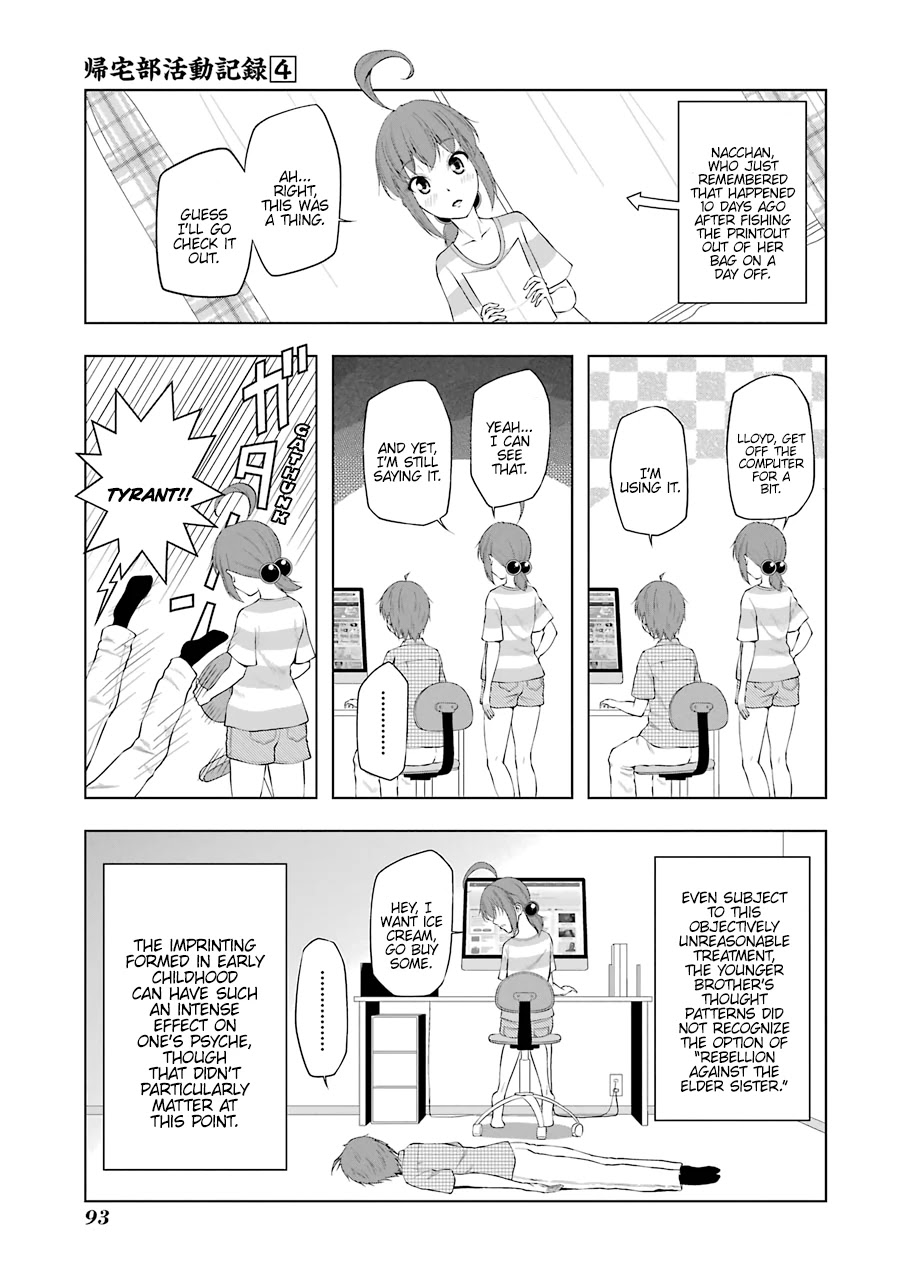 Kitakubu Katsudou Kiroku Chapter 47 page 3 - Chapter 47: Secret Secret Site