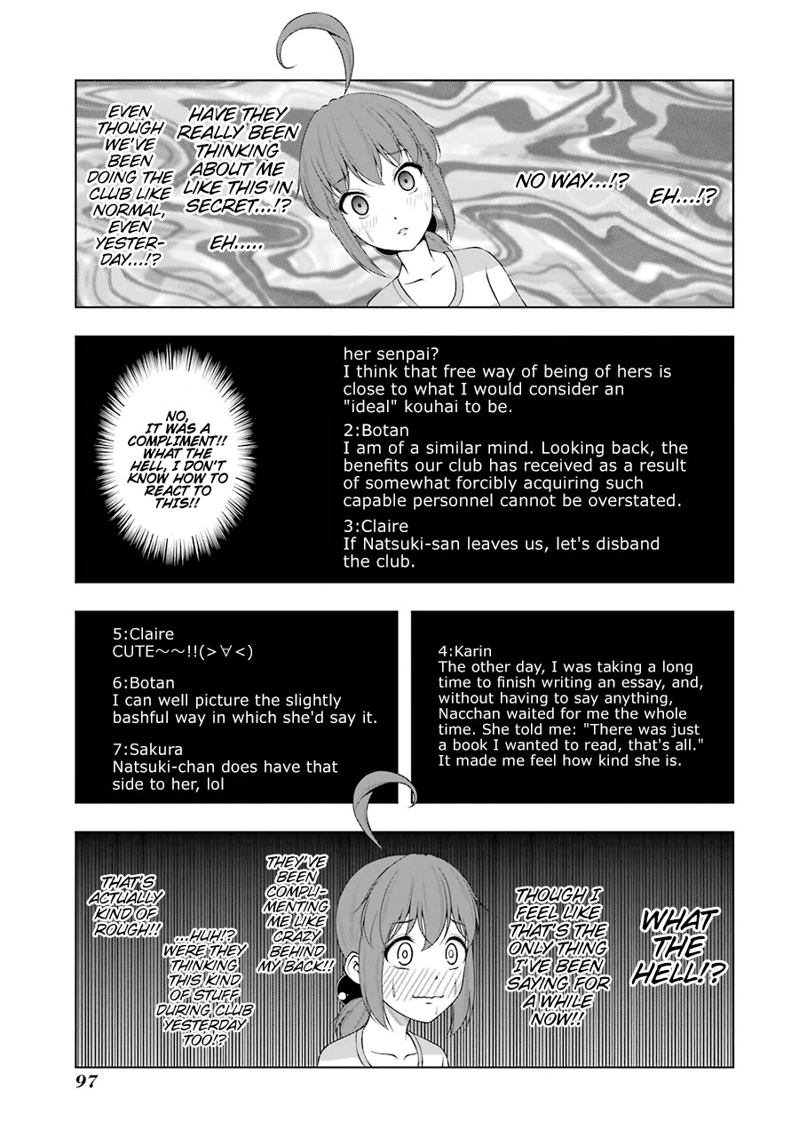 Kitakubu Katsudou Kiroku Chapter 47 page 7 - Chapter 47: Secret Secret Site