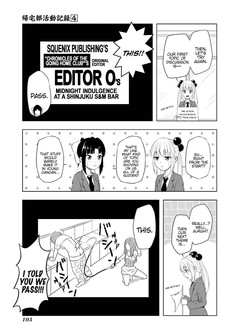 Kitakubu Katsudou Kiroku Chapter 48 page 3 - Chapter 48: Roads Too Early for High Schoolers to Cross