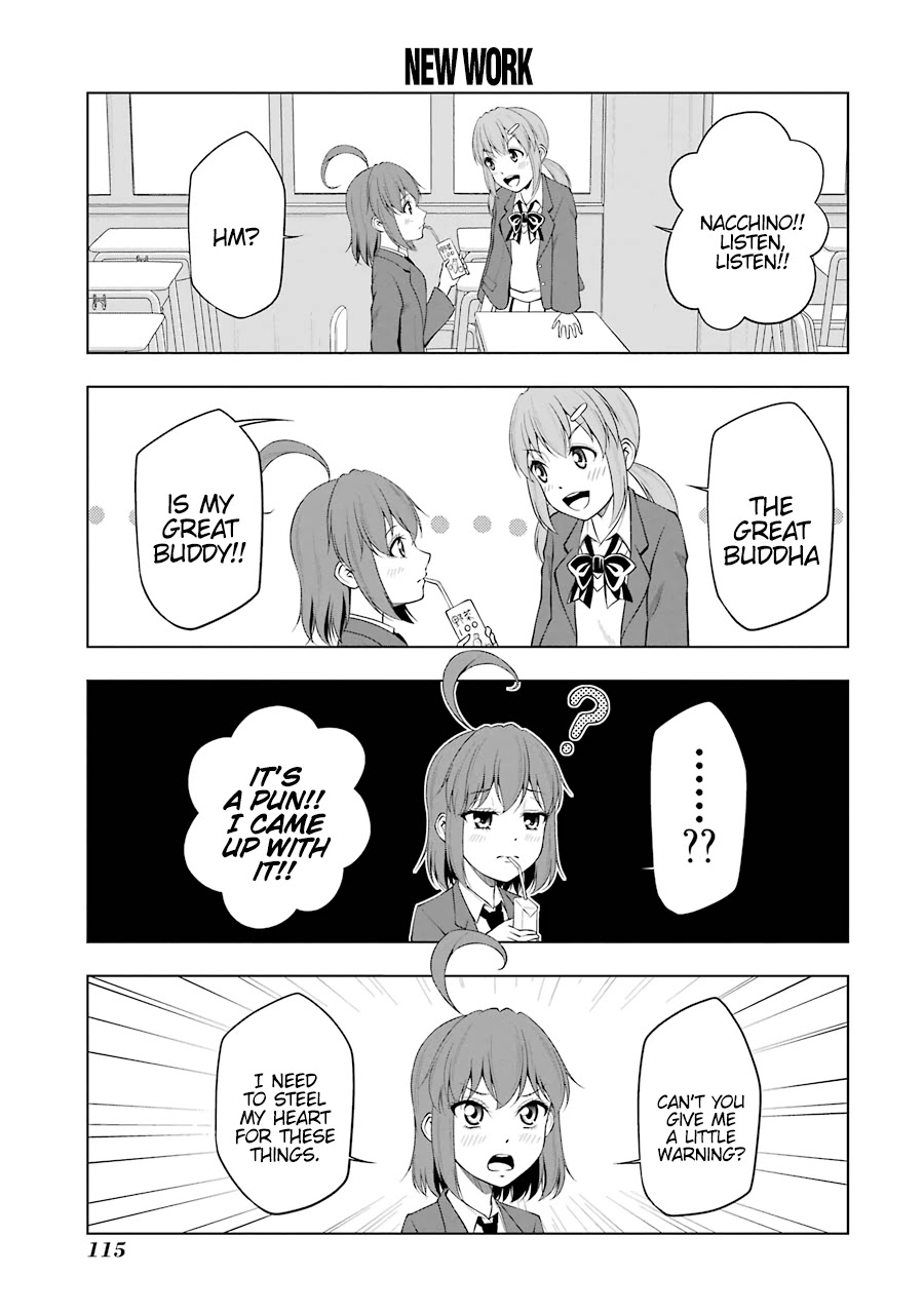 Kitakubu Katsudou Kiroku Chapter 49 page 4 - Chapter 49: Daily Life with Furuhashi-san