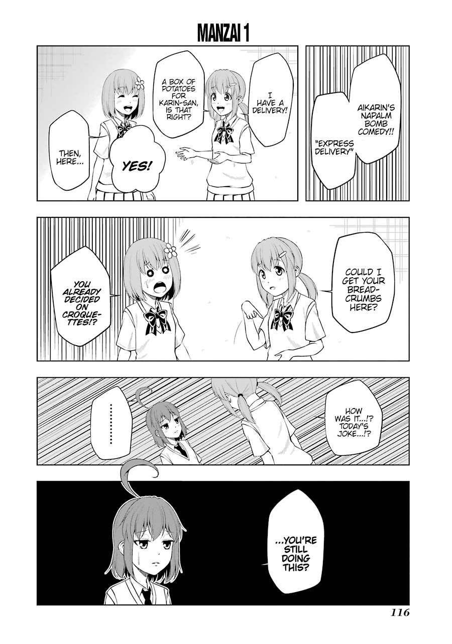 Kitakubu Katsudou Kiroku Chapter 49 page 5 - Chapter 49: Daily Life with Furuhashi-san